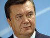 Премьер-министр Украины - Виктор Янукович